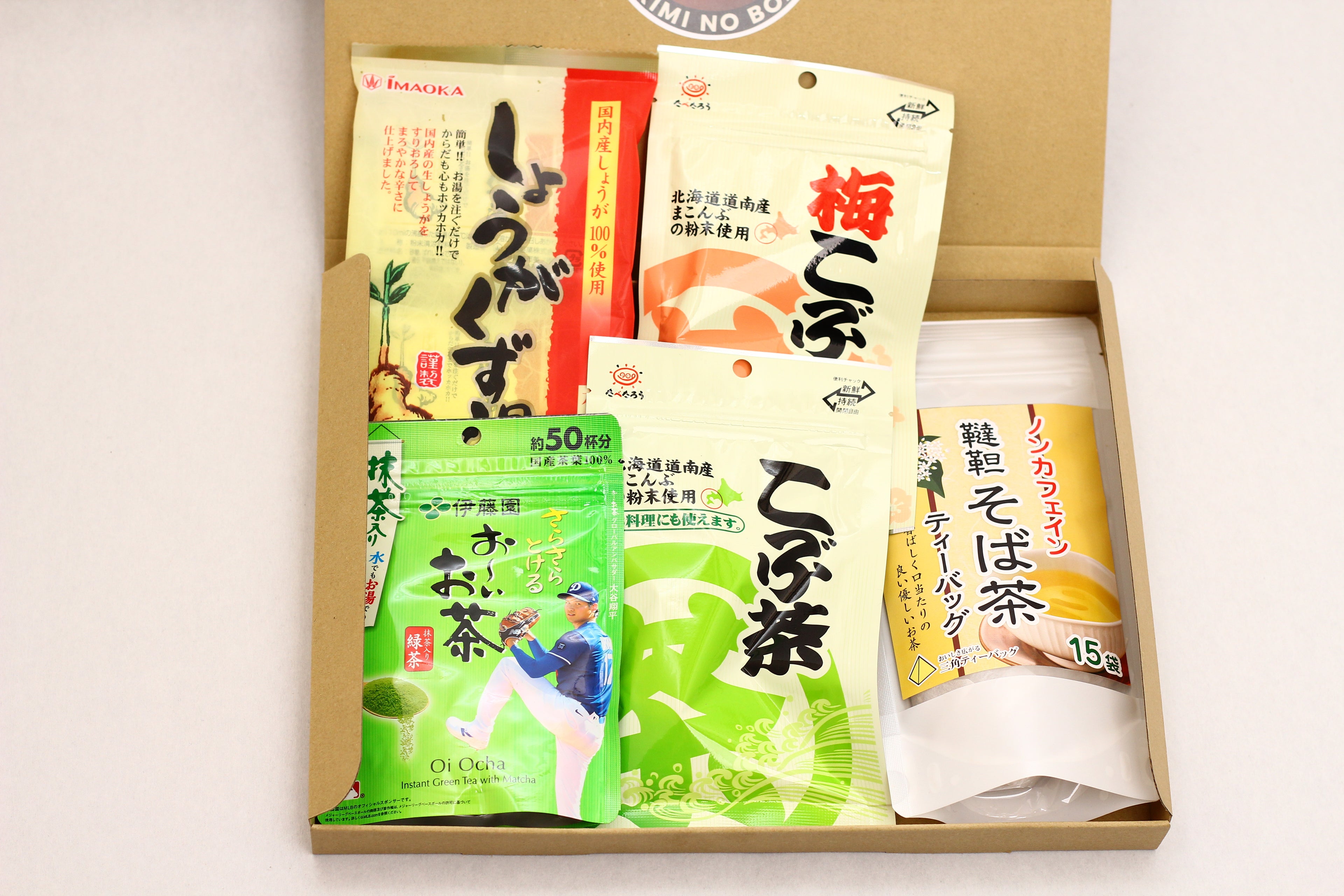 Omokase Cha ｜Japanese Tea Assortment