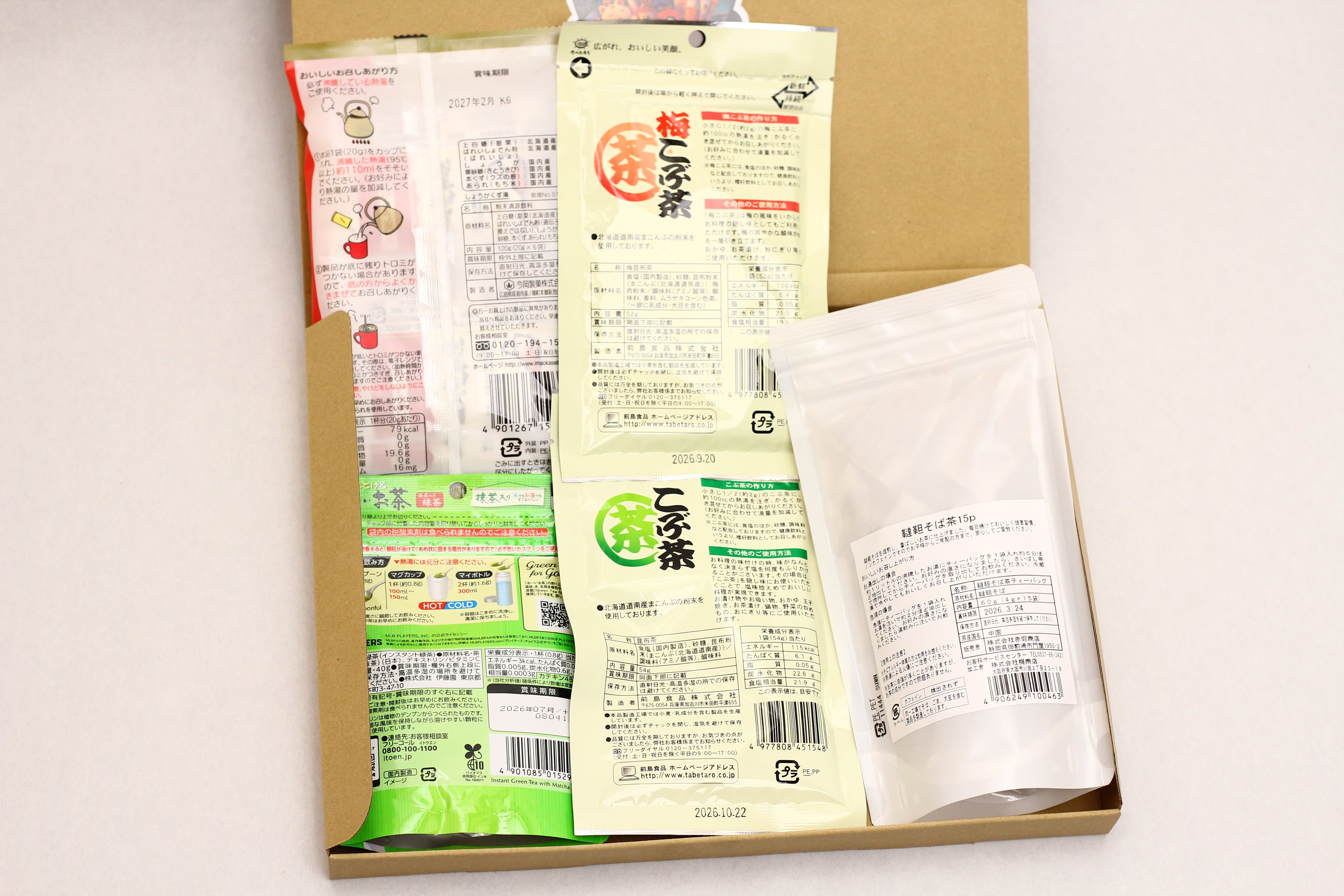 Omokase Cha ｜Japanese Tea Assortment